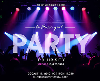 Entertainment Event